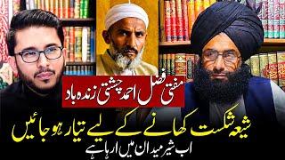 The King Of Munazra Mufti Fazal Ahmad Chishti vs Hassan Allahyari | shia vs sunni munazra