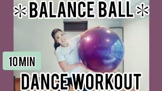 10 Min Balance Ball Workout | 10分間のバランスボールエクササイズ