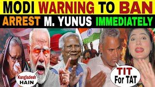 MODI'S FIRST ACTION AGAINST BANGLADESH & M. YUNUS | UNCLE AKBAR REACTION