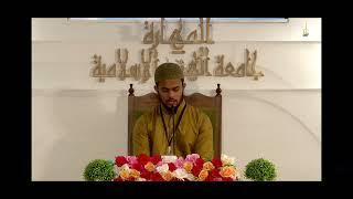 First Place in All India Qur'an Competition || Muhammad Qamar bin Taha