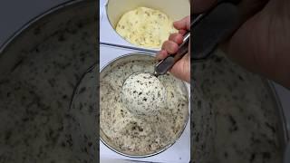 배라 초콜릿칩 스쿠핑