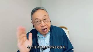 独立观察：以色列大规模空袭黎巴嫩会不会让中东地区的冲突升级？ #独立观察与思考 #以色列突袭黎巴嫩