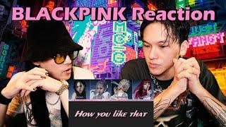 Taiwan Metalhead watch BLACKPINK 'How You Like That' reaction First time