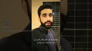 How and when solar panels should be wash|Precautions