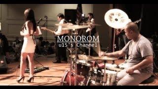 the Monorom Band ~ Savette ( chnam oun 16 )