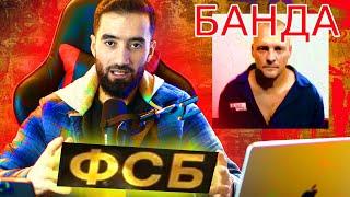 БАНДАИ ФСБ / КОТИЛИ МУХОЧИРОН/ СПЕКТАКЛИ КРОКУС ИН ЯГОНА НЕСТ