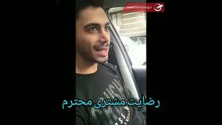 رفع مشکل شیشه بالابر و آینه بغل پژو ۲۰۷