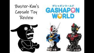 Gashapon Review [  機動戦士ガンダム MSメカニカルバスト03 ガンダム・エアリアル ( MS Mechanical Bust Ariel Gundam Review) ]