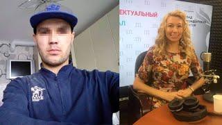 ДВОЙНОЕ УБИЙСТВО в ПОДМОСКОВЬЕ. Зачем наемный работник убил ДОЦЕНТА БОРКОВСКУЮ?