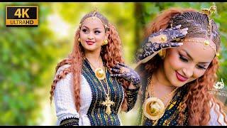 Baptism Abel Aagose #Tmqet# (ሃለዋት ሓጎስ) - ኣላይትካ (Alaytika) New Tigrigna Music 2024