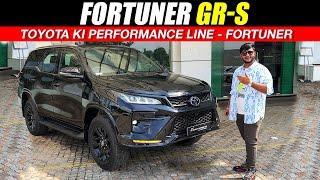 Fortuner GR Sport 2023 - Performance Oriented Fortuner is here!