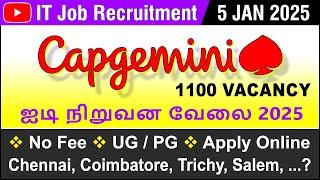 IT Job | Capgemini | Recruitment 5 JAN 2025 | 1100 Vacancies | Careers | Permanent Job | in Tamil