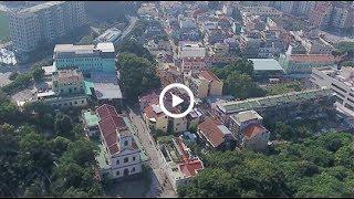 Taipa Village Destination Video