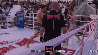 Hristomir Karoserov VS Kalin Jelezov | MAX FIGHT 59