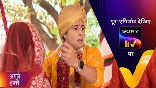 Tapu Sonu Ne Chacha Ji Aur Bhide Ke Dar Se Ki Bhag Kar Shadi ! Taarak Mehta Ka Ooltah Chashmah