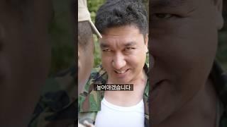 유부남의 한미 연합훈련