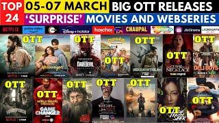 Surprise OTT Release Movies I New Movies on OTT this week @PrimeVideoIN @Netflix   @JioHotstar #ott