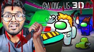 Among Us 3D ADDICTED !!!! | ft.@GAMETHERAPISTYT | Malayalam | RANDOMIZED