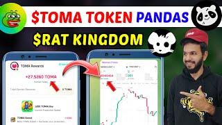 Tomato $TOMA Token Stake | Memeland Airdrop| Eats Kingdom Snapshot| Panda Exchange listing date