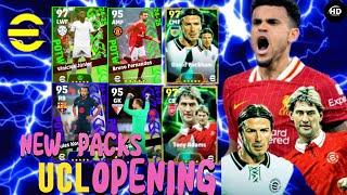  UCL POTW Pack Opening EXTRAVAGANZA! 1000x PACKS 