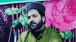 KASHMIRI SUFI SONG GULAM MOHAMMAD BULBUL 