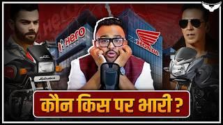 Hero vs Honda: कौन किस पर भारी? | Detailed Case Study | CA Rahul Malodia