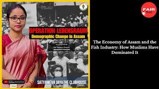 Dr Ankita Dutta - The Economy of Assam and the Fish Industry: How Muslims Have Dominated It