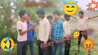 #funny comedy video Nikhil Rajput DJ  (720p)