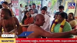 CHANDU RK NEWS BULLETIN 29.05.2025