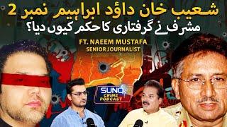 Untold Life Story of Shoaib Khan | Karachi Underworld Maafia | Ft. Naeem Mustafa