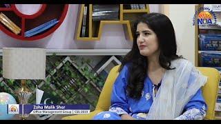 Zoha Malik Sher | Among 05 Sher Sisters | All 05 sisters are CSPs | NOA Stars | NOA CSS