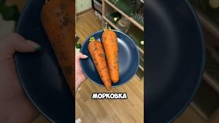 Змеиная #диета   для кого то ведь это видео покажется не шуткой….