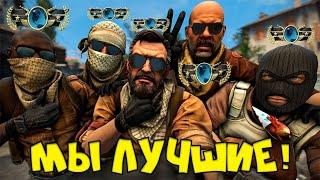 CS: GO КАК играют ГЛОБАЛЫ в 2022? ГЛОБАЛЫ уже не те? ГЛОБАЛЫ стали сильнее?