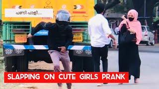 Slapping on cute girls prank in Kerala| fayizzibrahim vlogs