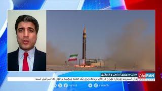 وال استریت ژورنال: جمهوری اسلامی می‌خواهد این بار تسلیحاتی قوی‌تر علیه اسرائیل استفاده کند