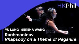 RACHMANINOV Rhapsody on a Theme of Paganini - Swire Symphony Under The Stars 2022 / HK Philharmonic