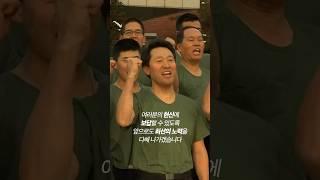 ‘군필자’는 만 42세까지 청년 혜택받습니다! 서울시에서는!! #군필 #군인 #예비군 #청년 #공정 #오세훈 #shorts