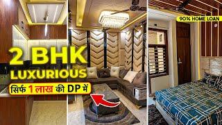 2bhk flat sale in delhi | sabse sasta flat 2bhk Under 25 Lakhs | flat sale in delhi