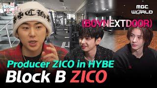 [C.C.] HYBE building shown around by the producer & artist ZICO #ZICO #HYBE