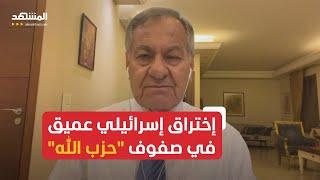 حنا صالح: اختطفوا أمهز لأن المعلومات تشير إلى أنه خليفة وفيق صفا