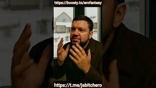 Жабыч Демон Мазоxа Озон и Лиза спасают VjLink #shorts #shortsclip #shortsfunny #fun