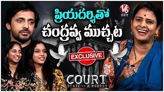 Actor Priyadarshi Exclusive Interview With Teenmaar Chandravva | Court Movie | V6Ent