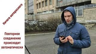 Видеоинструкции по работе в ПО SurvX - Работа в геоспайдере