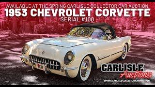 This 1953 Corvette (Vin #100) could be YOURS.