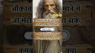 pari sharma