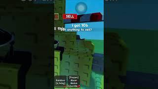 manman3000