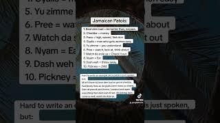 How's Your Jamaican Patois? #patois #slang #english #jamaica