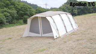 ogawa ｜ Apollon T/C ／ Inner Tent（2 Person / 5 Person）