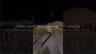 ابشر