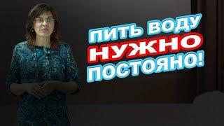 Лето в Израиле!  Лекция для новых репатриантов.! Репатриация в израиль 2019